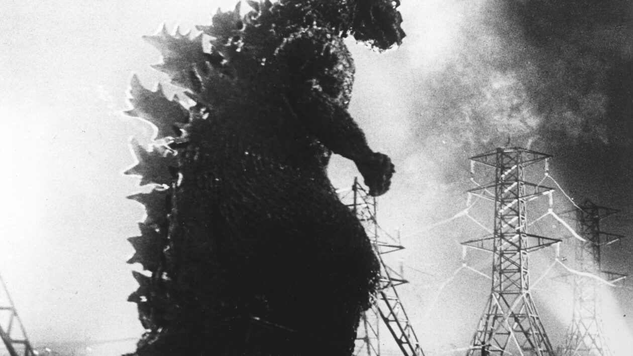 Godzilla MUBI